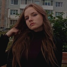Фотография девушки Ярослава, 26 лет из г. Новокузнецк