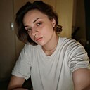 Катя, 18 лет