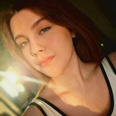 Фотография девушки Дина, 19 лет из г. Уфа