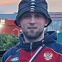 Артём, 25 лет