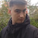 Егор, 21 год