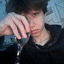 Андрей, 18 лет
