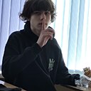 Даник, 18 лет
