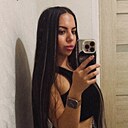 Nansy, 27 лет