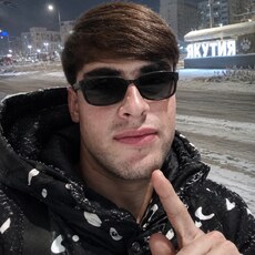 Фотография мужчины Руслан, 21 год из г. Якутск