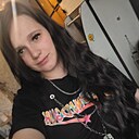 Юлия, 30 лет