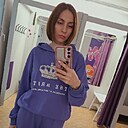 Юлия, 37 лет