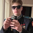 Егор, 18 лет