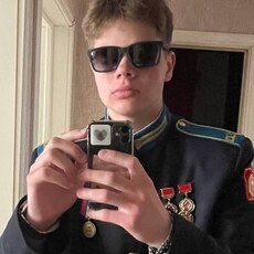 Фотография мужчины Егор, 18 лет из г. Калининград