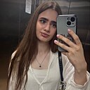 Diana, 18 лет