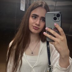 Фотография девушки Diana, 18 лет из г. Сочи
