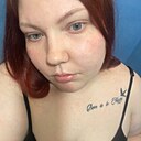 Slana, 24 года