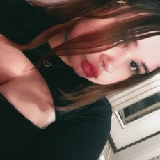 Ди, 23 из г. Красноярск.
