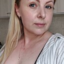 Софья, 37 лет