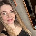 Екатерина, 34 года