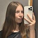 Светлана, 18 лет