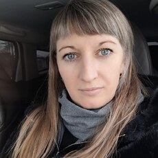 Елена, 39 из г. Новосибирск.