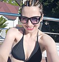 Катерина, 36 лет