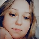 Александра, 28 лет