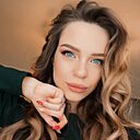 Алина, 29 лет
