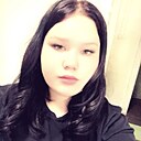 Кристина, 18 лет