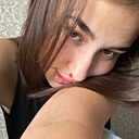 Елена, 20 лет