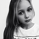 Камила, 18 лет