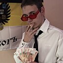 Andrey, 18 лет