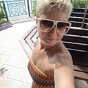 Ирина, 44 года