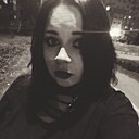 Мила, 18 лет
