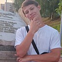 Сергей, 18 лет