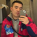 Руфим, 26 лет