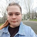 Дана, 20 лет