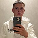 Виктор, 21 год