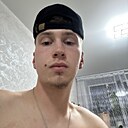 Иван, 20 лет