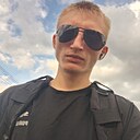 Den, 20 лет