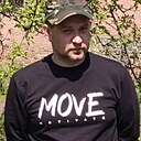 Сергей, 43 года