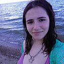 Любовь, 18 лет