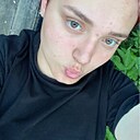 Соня, 18 лет
