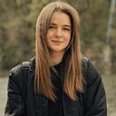 Кристина, 27 лет