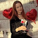 Наталья, 36 лет