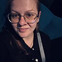 Алена, 32 года