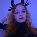 Veronica, 23 года