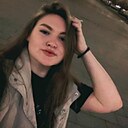 Ксения, 25 лет