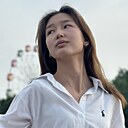 Кунсулу, 20 лет