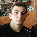 Гази, 19 лет