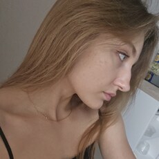 Фотография девушки Vi, 22 года из г. Пермь