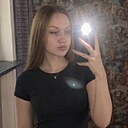 Нати, 23 года