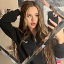 Светлана, 18 лет