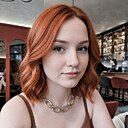 Дарья, 27 лет